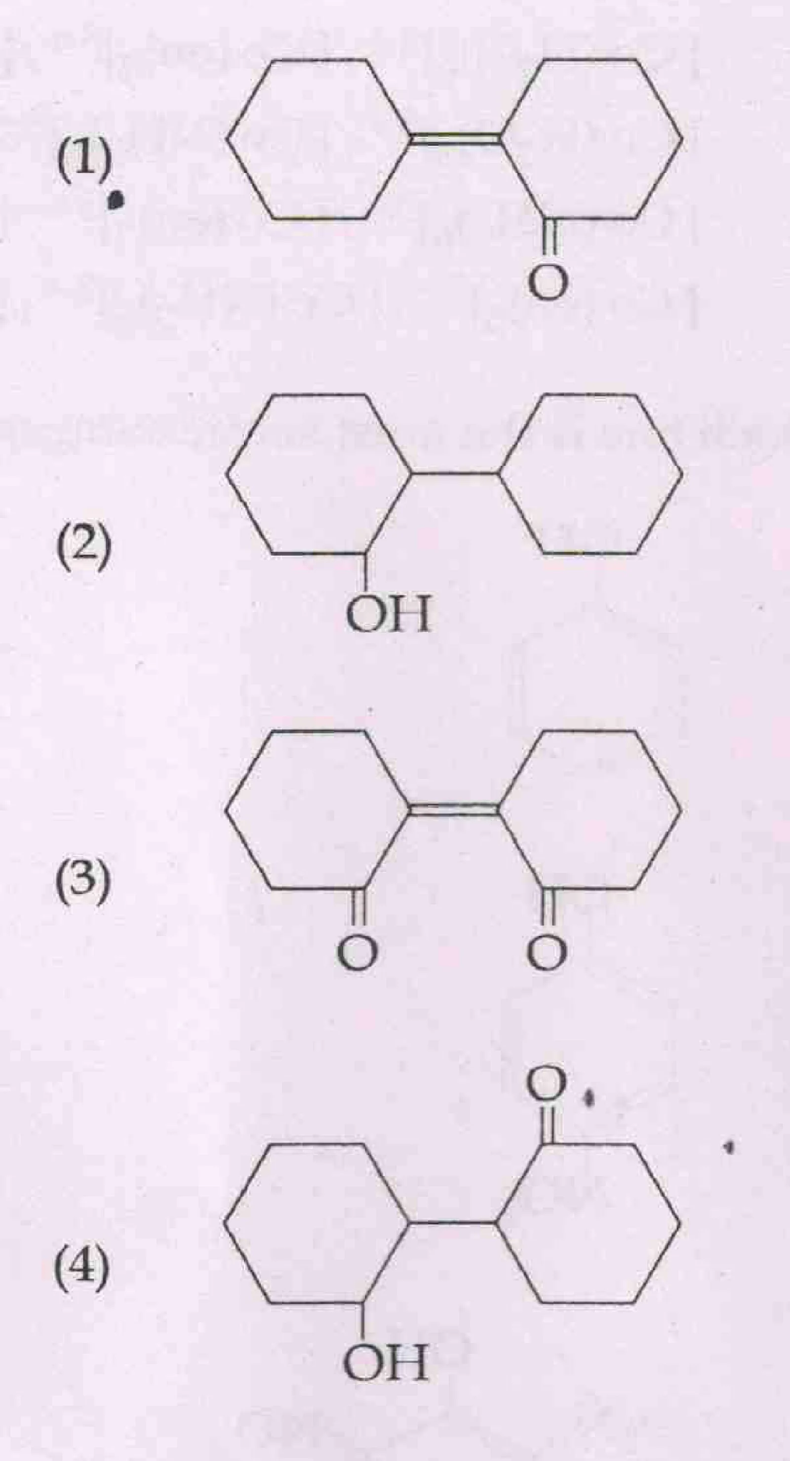 four product structure options