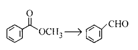 Methyl benzoate to benzaldehyde conversion